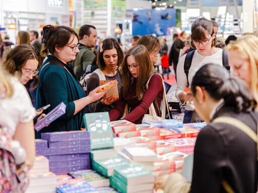Impression Halle 3