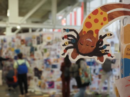 A day at BCBF