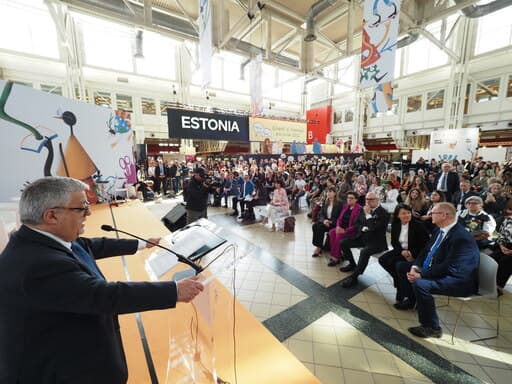 BCBF 2025 Opening Ceremony